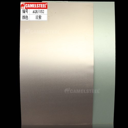 Color Aluminum Sheet Metal Decorative