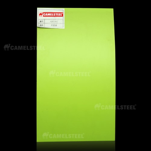colour coated aluminium sheet