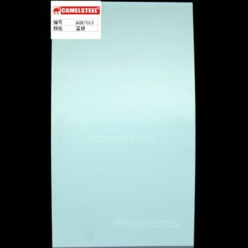 aluminium colour sheet